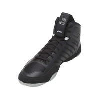 ASICS - JB Elite III Boxing/Wrestling Shoes - Size 8 