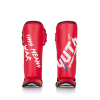 YUTH - Sport Line Shin Guards - Army Green/Small