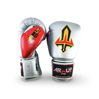 ARWUT - BG1 Boxing Gloves - Black/8oz
