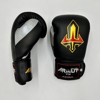 ARWUT - BG2 Boxing Gloves - Black/Blue - 14oz