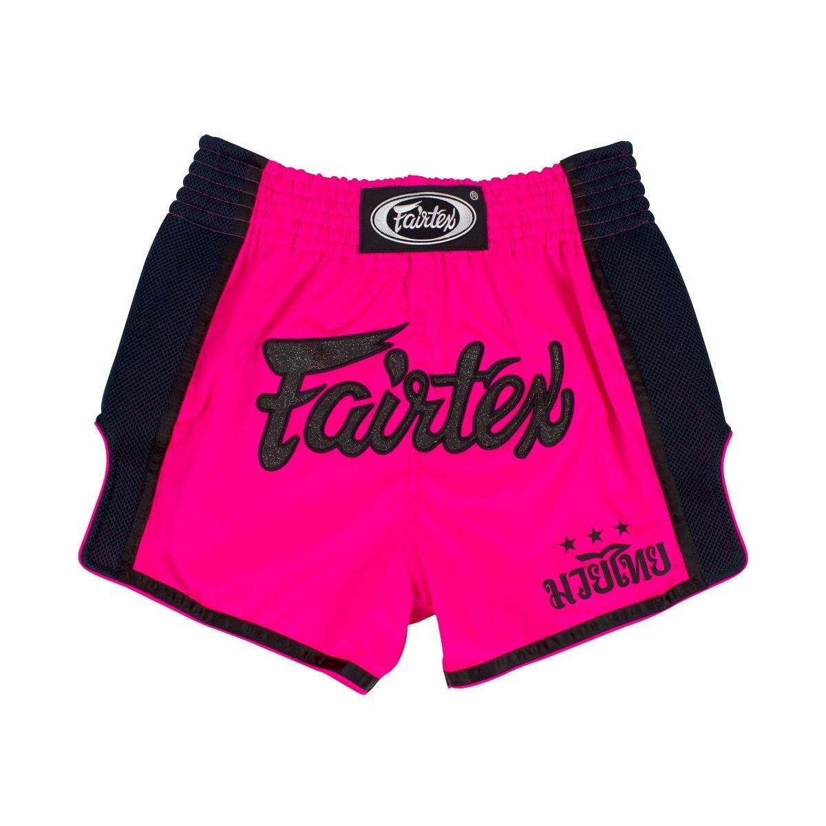 🥊 Short Boxe Thai Fairtex BS1912 Kabuki