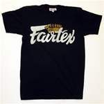 FAIRTEX - T Shirt -The New King (TS36)