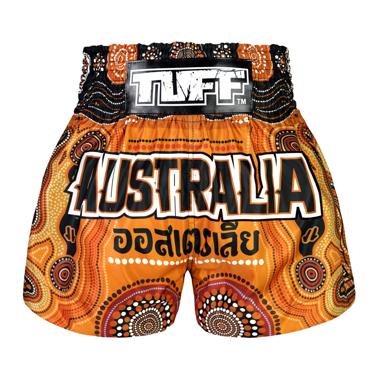 Custom boxing shorts australia 2025