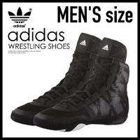 ADIDAS - Pretereo III Wrestling Shoes