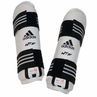 ADIDAS - Arm Guards - WT Approved