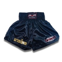 ARWUT - Classic Muay Thai Shorts - Black/Gold
