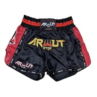 ARWUT - Carbon Edition Muay Thai Shorts - Black/Red