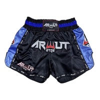ARWUT - Carbon Edition Muay Thai Shorts - Black/Blue