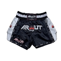 ARWUT - Carbon Edition Muay Thai Shorts - Black/Silver