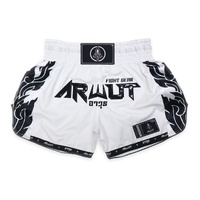 ARWUT - 'Ascent' Muay Thai Shorts - Frost White