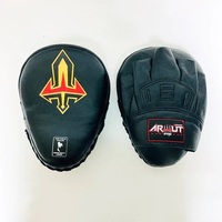 ARWUT - FMC1 Curved Focus Mitts