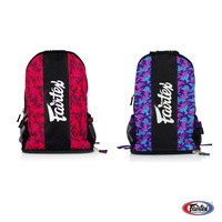 FAIRTEX - Camo Backpack (Bag4)