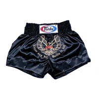 FAIRTEX - Black Phoenix Muay Thai Boxing Shorts (BS0642)