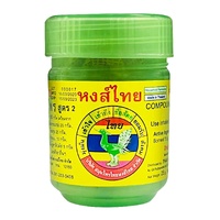 Hong Thai Inhaler
