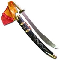 Kung Fu Dao - Single Broadsword