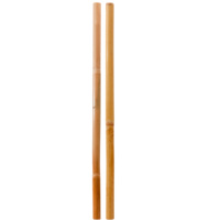 Rattan Kali/Escrima Sticks