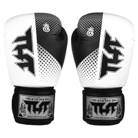 TUFF - Black/White Boxing Gloves