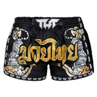 TUFF - Black Double Tiger Retro Muay Thai Shorts