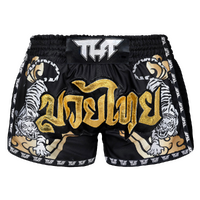 TUFF - Black Double Tiger Retro Muay Thai Shorts