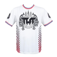 TUFF - White Double Tiger T-Shirt