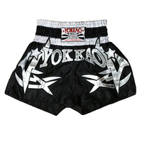 YOKKAO - CarbonFit Shorts - TRIBAL