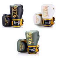 YUTH - Gold Line Boxing Gloves