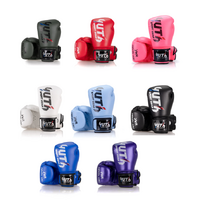 YUTH - Sport Line Boxing Gloves