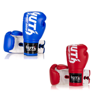YUTH - Competition Lace Up Boxing Gloves
