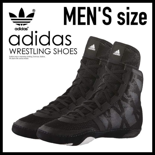 ADIDAS - Pretereo III Wrestling Shoes - Size 7.5