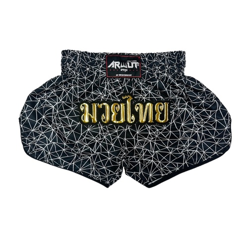 ARWUT - 'The Edge' Muay Thai Shorts - Extra Small