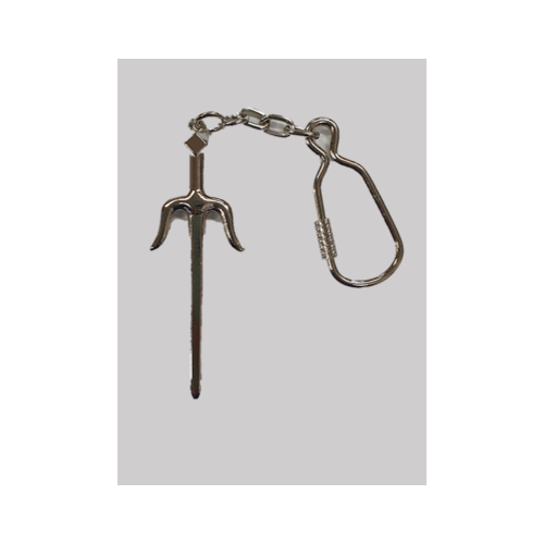 Keyring - Sai