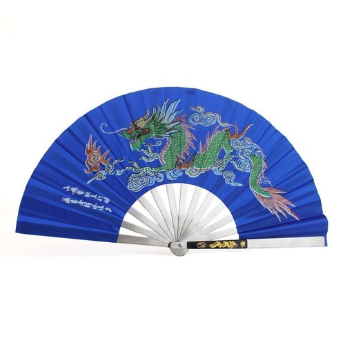 Satin Tai Chi Fan - Stainless Steel 
