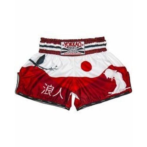 YOKKAO - CarbonFit Shorts - RONIN - Small
